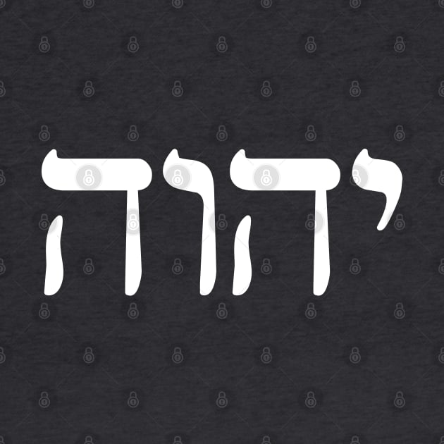 Yahuah in Hebrew - Tetragrammatron by erock